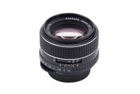 Pentax Lens (Single Focus) Smc Takumar F1.4
