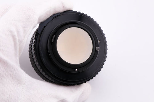 Pentax Lens (Single Focus) Smc Takumar F1.4