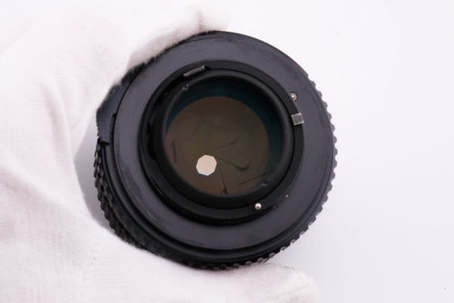 Pentax Lens (Single Focus) Smc Takumar F1.4