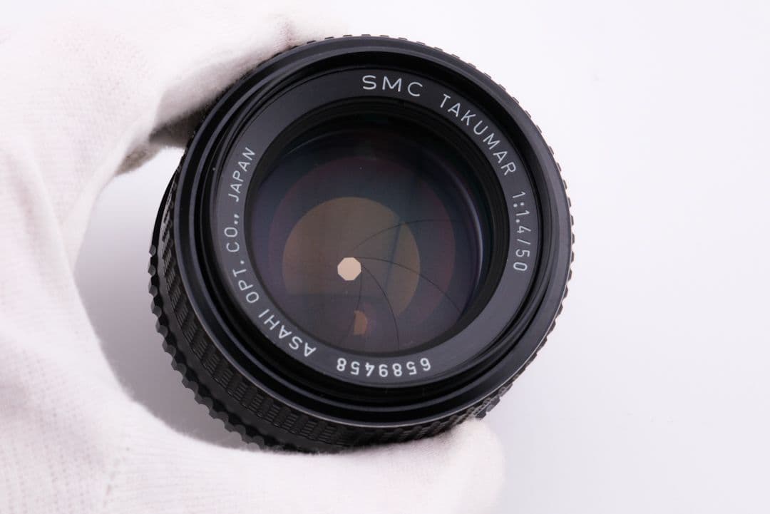 Pentax Lens (Single Focus) Smc Takumar F1.4