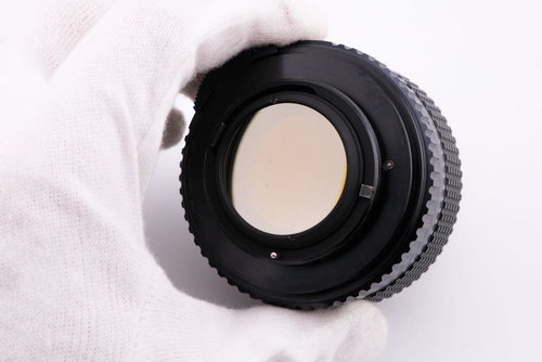 Pentax Lens (Single Focus) Smc Takumar F1.4