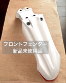 Yamaha Motor Cowl Fender Wr250R/Wr250X