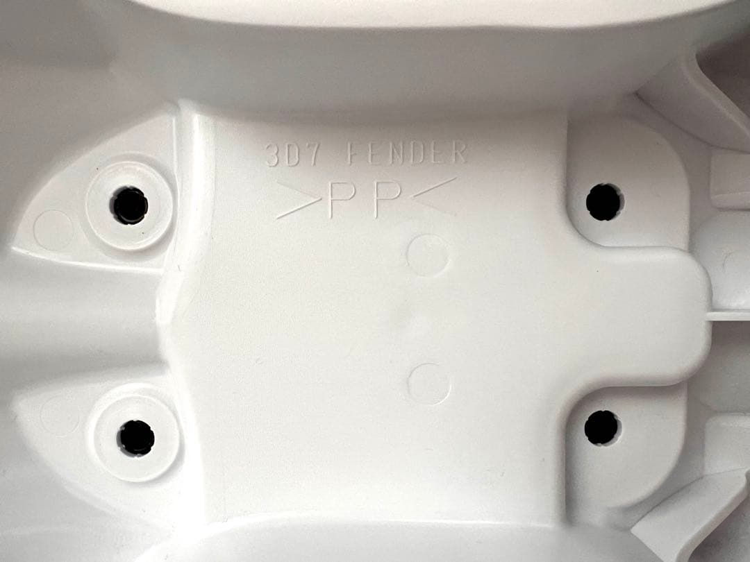 Yamaha Motor Cowl Fender Wr250R/Wr250X
