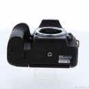 Nikon Digital Slr D7500 18-140Vr 352