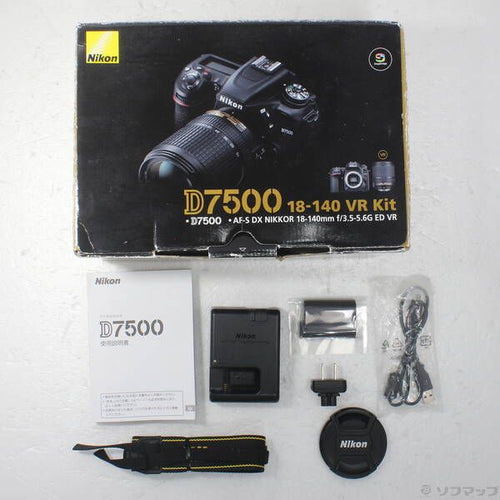 Nikon Digital Slr D7500 18-140Vr 352