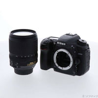 Nikon Digital Slr D7500 18-140Vr 352