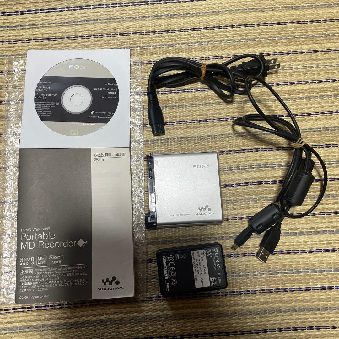 Sony Portable Md Players Hi-Md Walkman Mz-Rh1