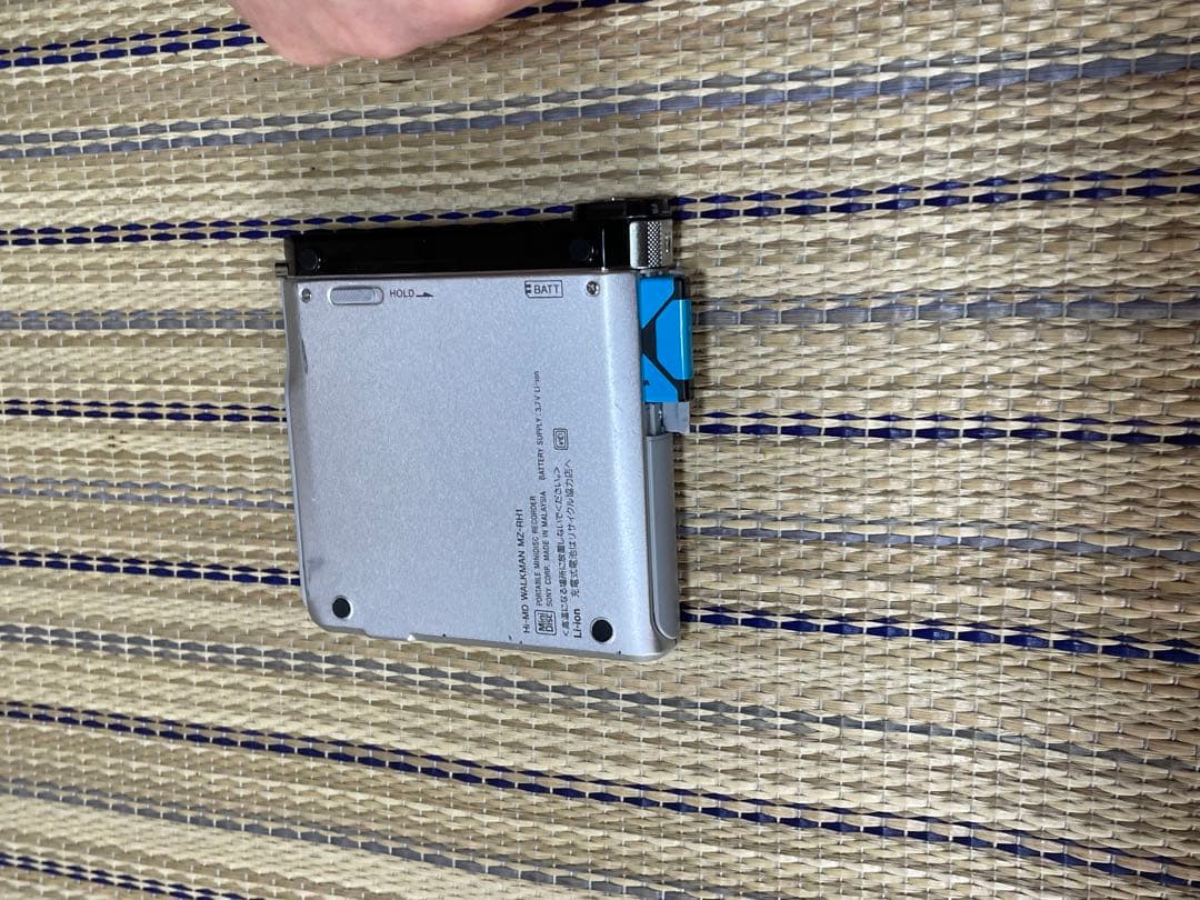 Sony Portable Md Players Hi-Md Walkman Mz-Rh1