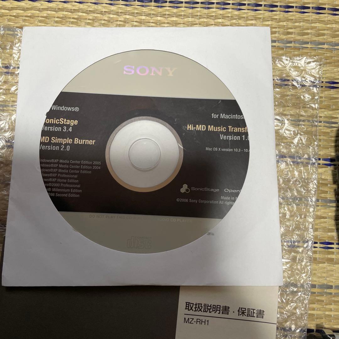 Sony Portable Md Players Hi-Md Walkman Mz-Rh1