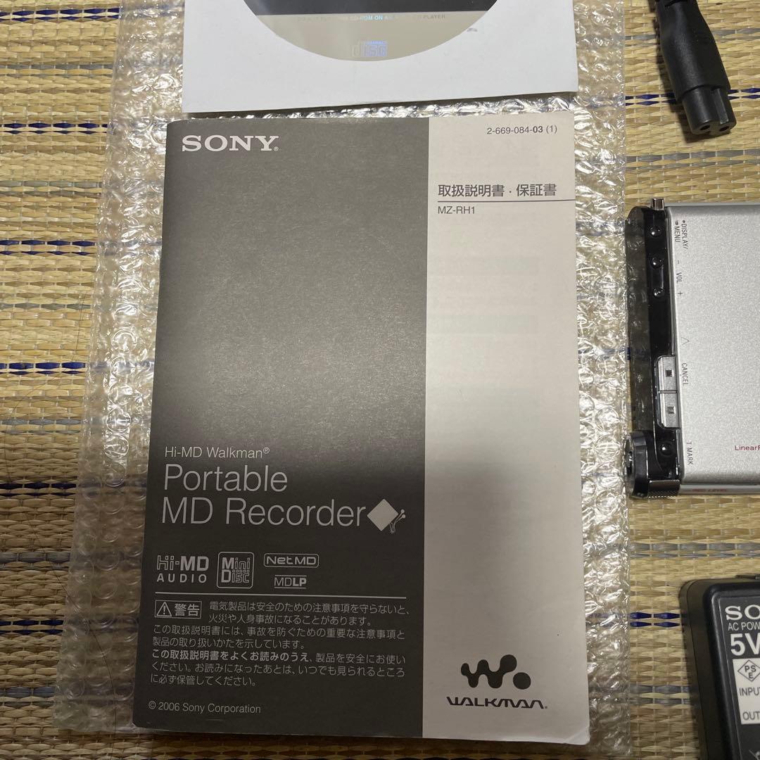 Sony Portable Md Players Hi-Md Walkman Mz-Rh1