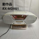 Panasonic Cd Md Cassette Deck Rx-Mdx61