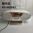 Panasonic Cd Md Cassette Deck Rx-Mdx61