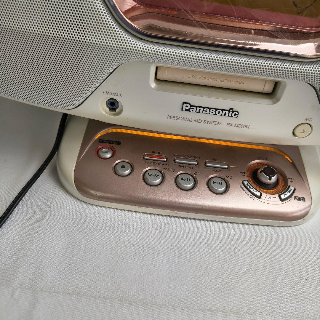 Panasonic Cd Md Cassette Deck Rx-Mdx61