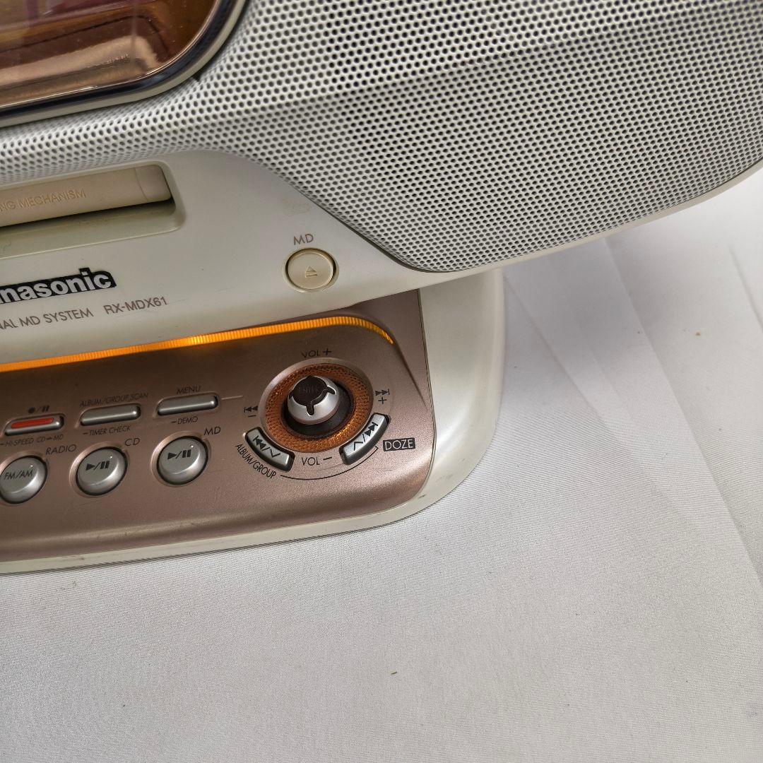 Panasonic Cd Md Cassette Deck Rx-Mdx61