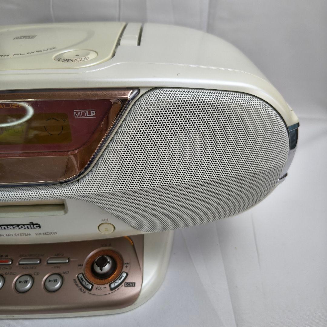 Panasonic Cd Md Cassette Deck Rx-Mdx61