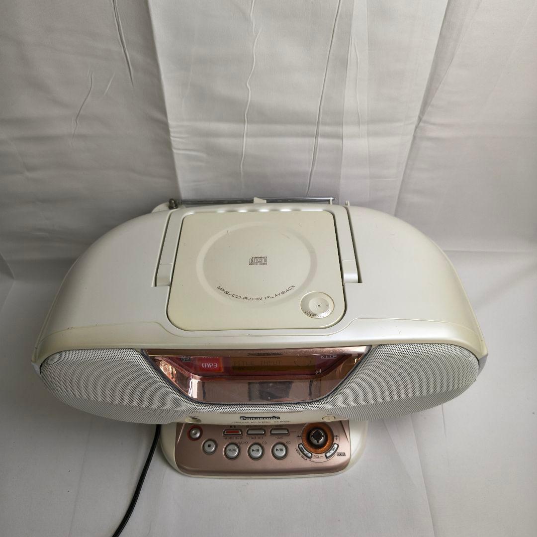Panasonic Cd Md Cassette Deck Rx-Mdx61