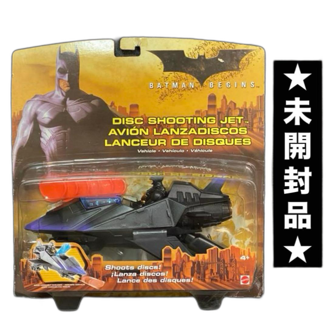 Mattel American Comic