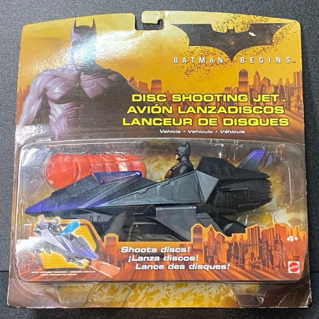 Mattel American Comic