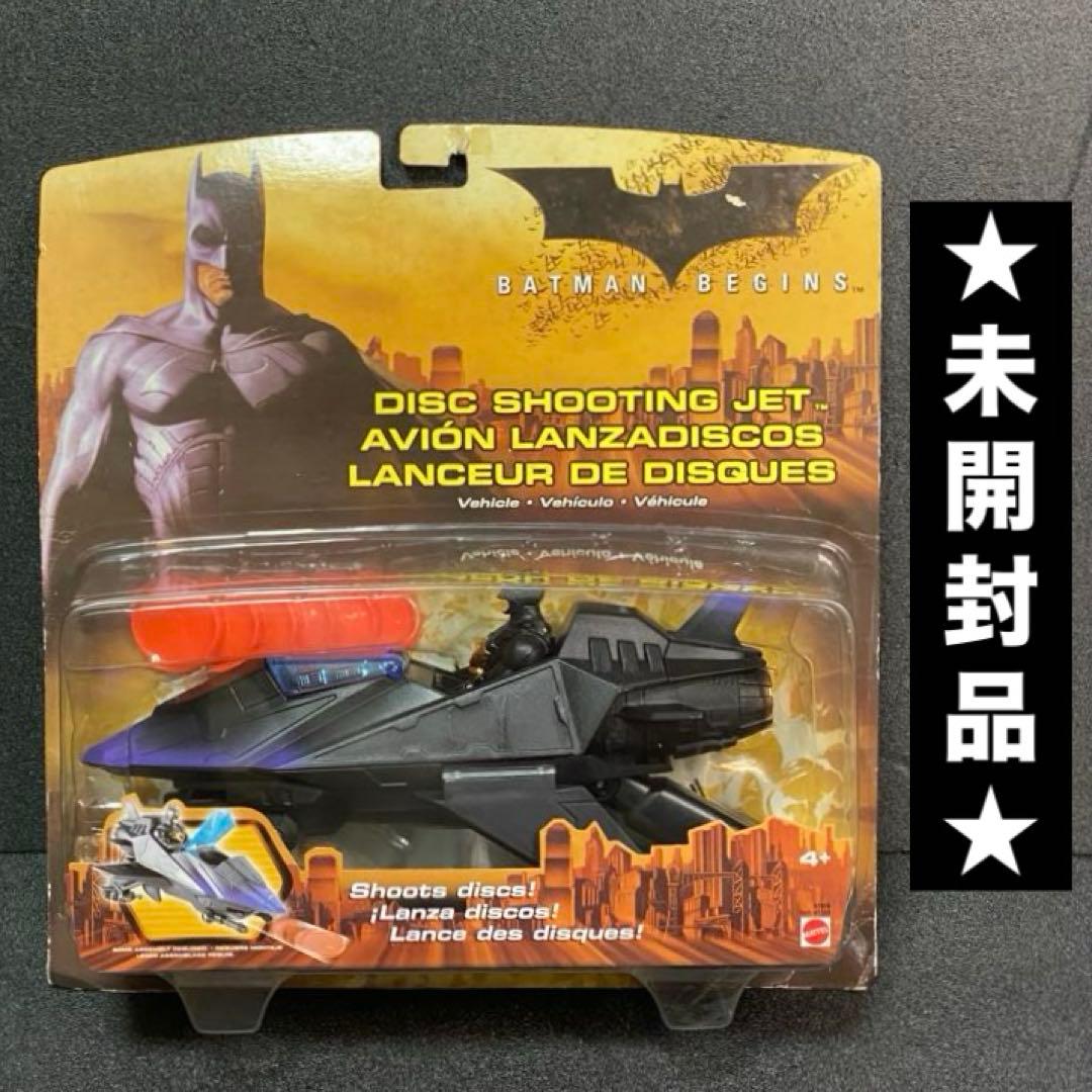 Mattel American Comic