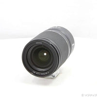 Nikon Lens (Zoom) Nikkor Z 28-75Mm F 2.8 368