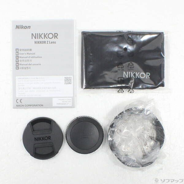 Nikon Lens (Zoom) Nikkor Z 28-75Mm F 2.8 368