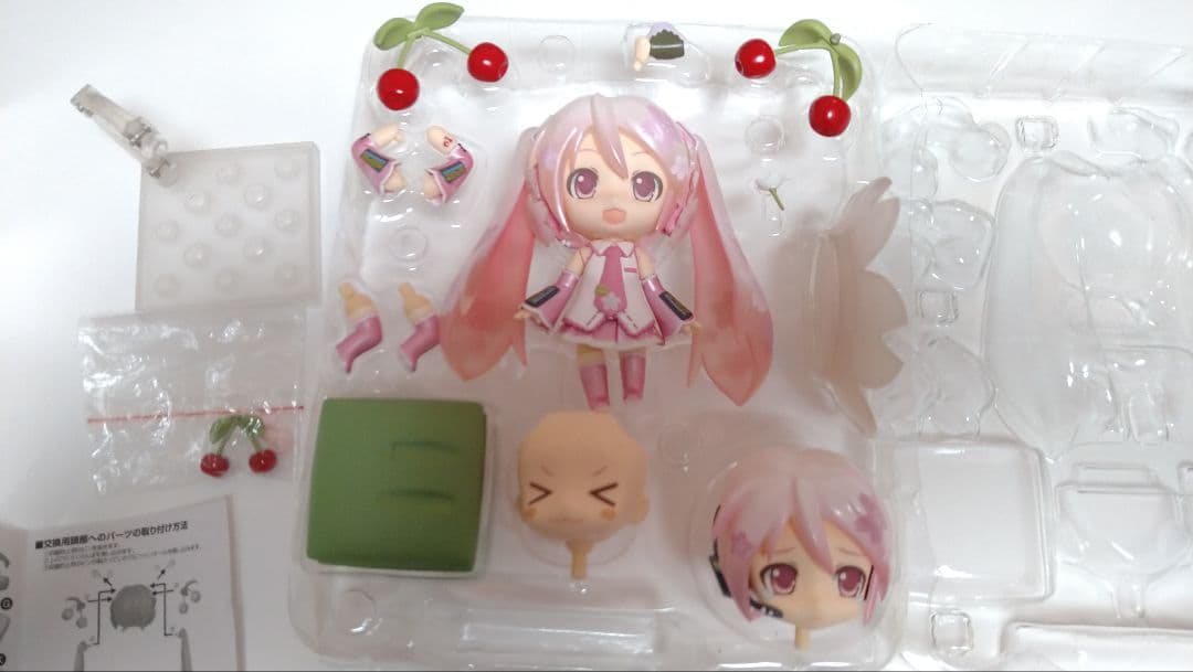 Good Smile Company Other
