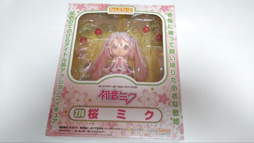 Good Smile Company Other