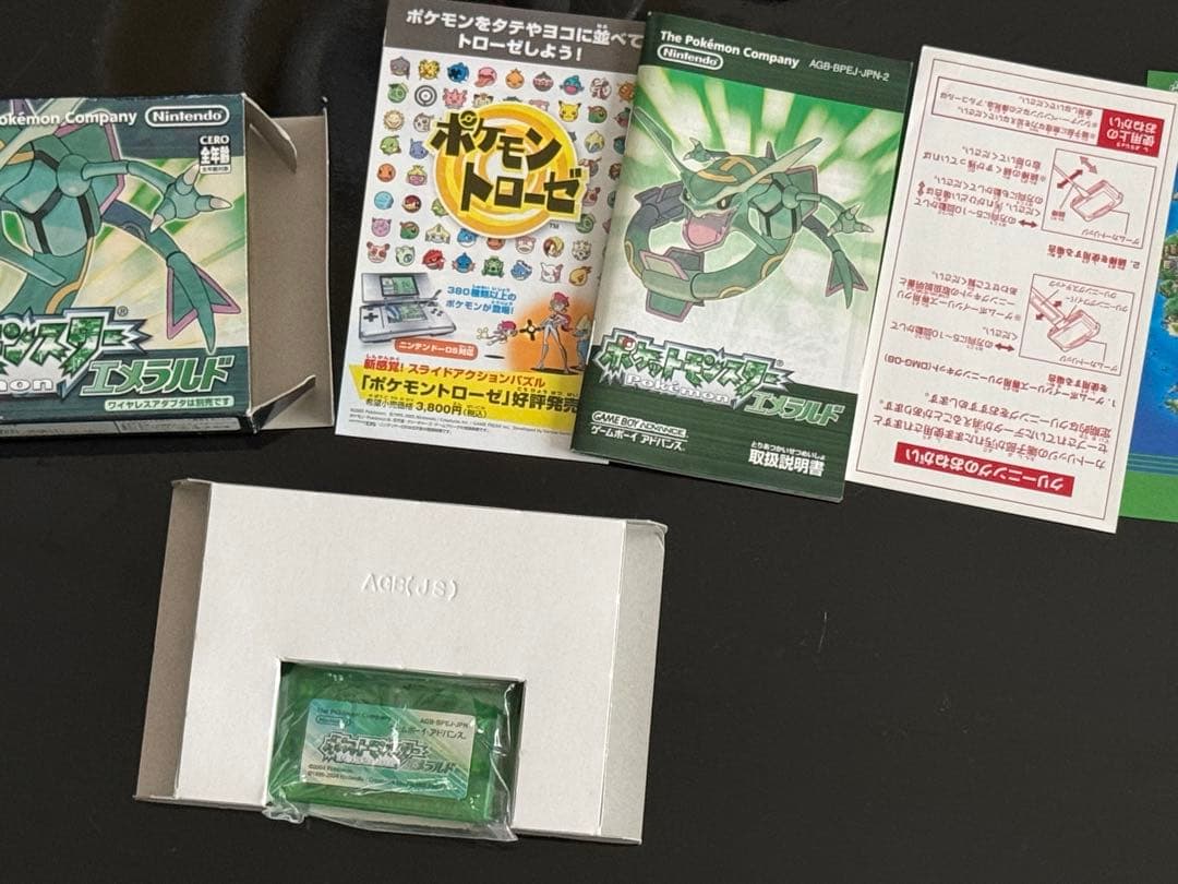 Games Gba