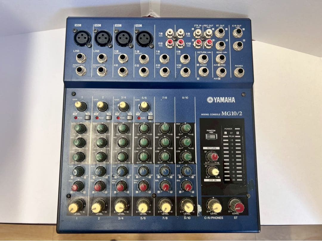 Yamaha Recording Peripheral Device Mg10/2