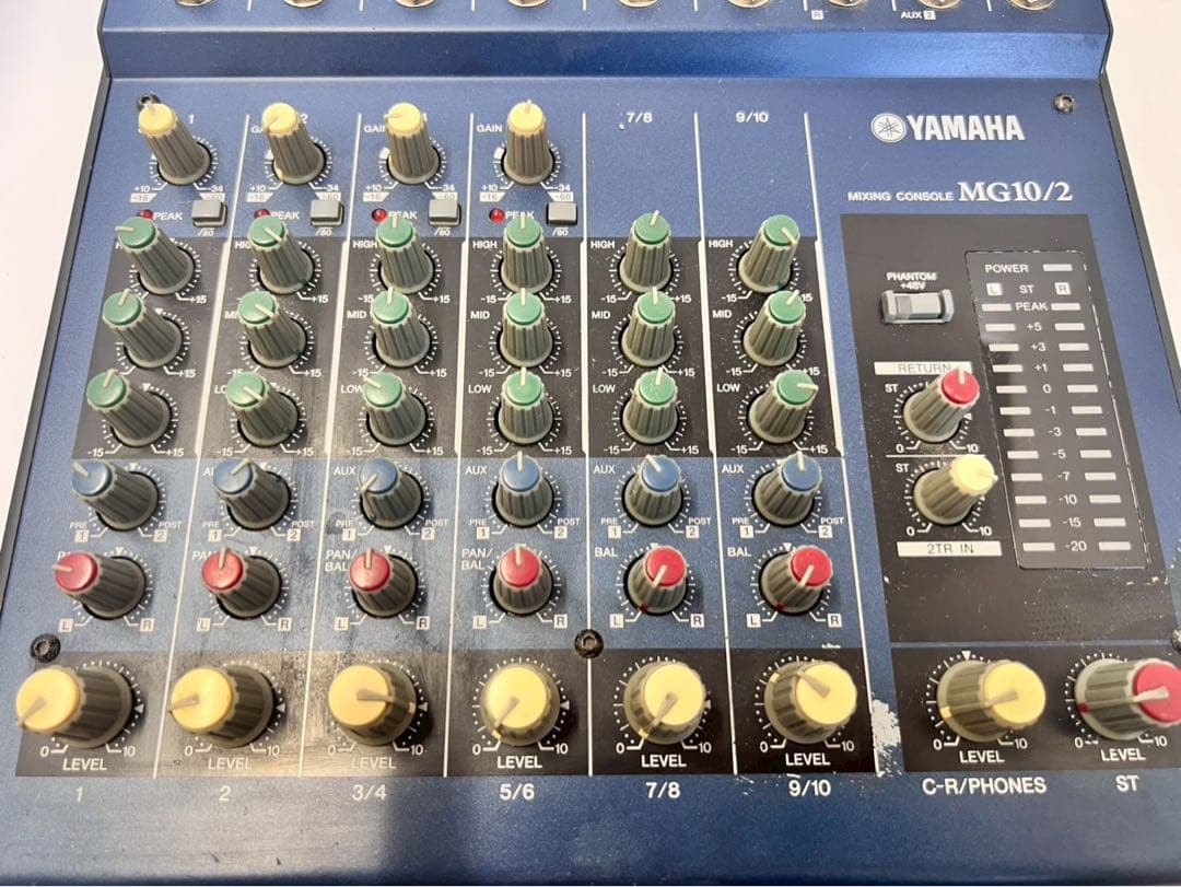 Yamaha Recording Peripheral Device Mg10/2