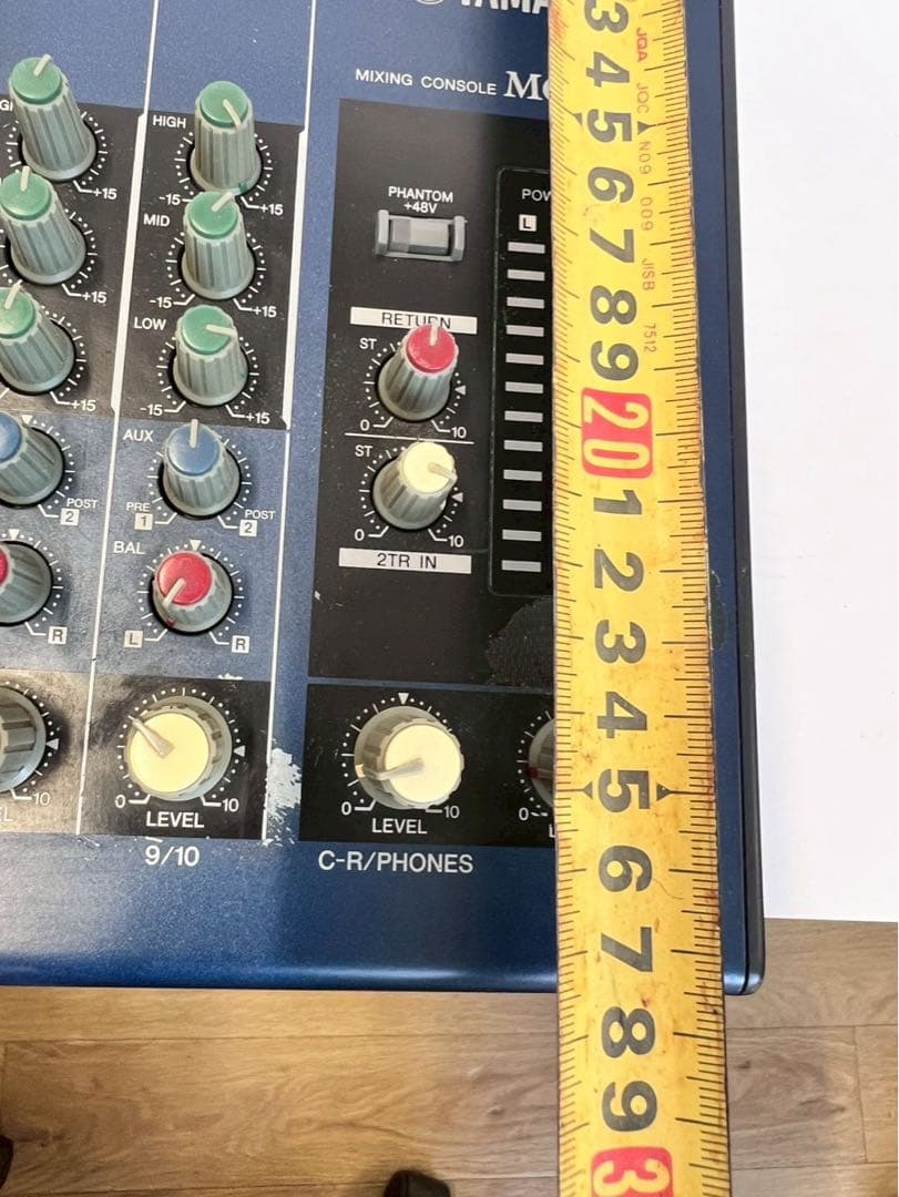 Yamaha Recording Peripheral Device Mg10/2