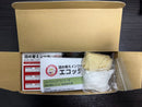 Canon Ink Cartridges Refills 10 Bci 6