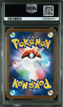 Pok Mon Tcg Trading Card Game Psa10 Ar Sv2P 0441