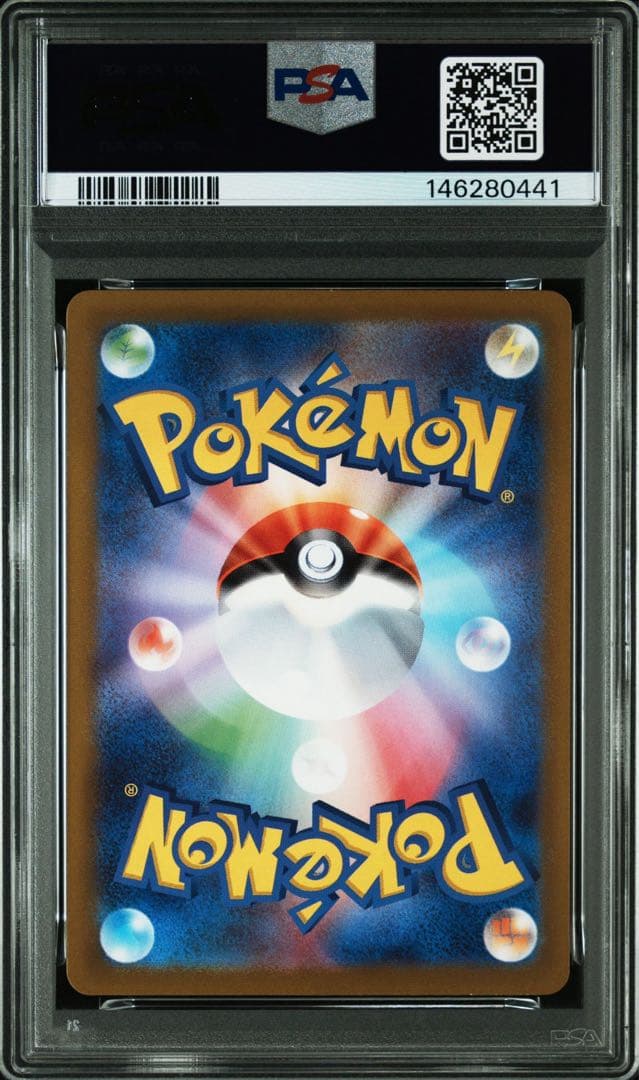 Pok Mon Tcg Trading Card Game Psa10 Ar Sv2P 0441