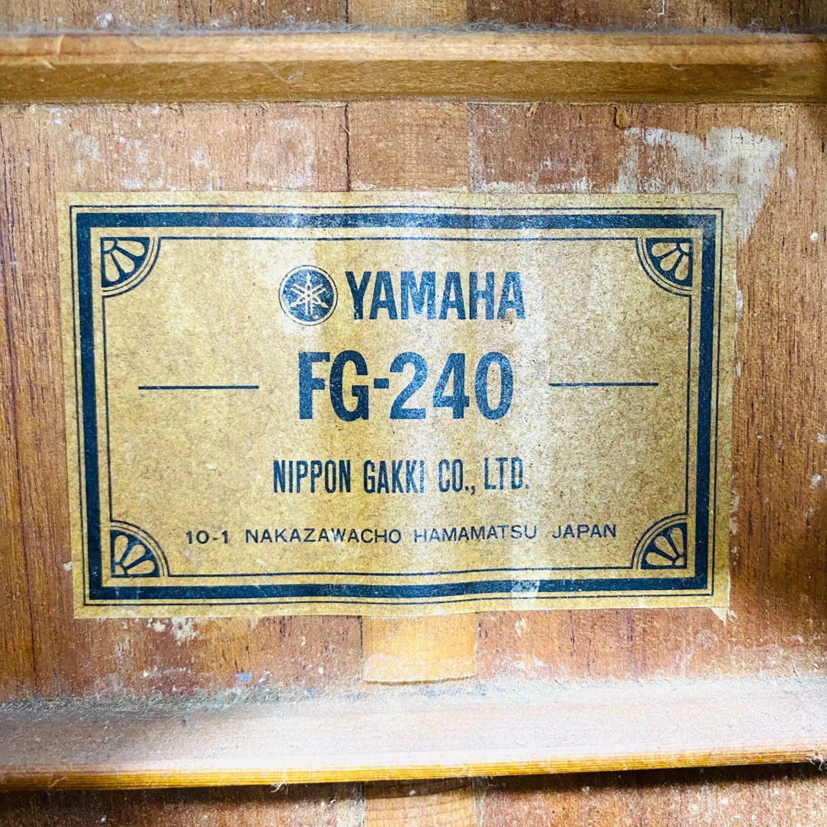 Yamaha Acoustic Guitar Fg-240
