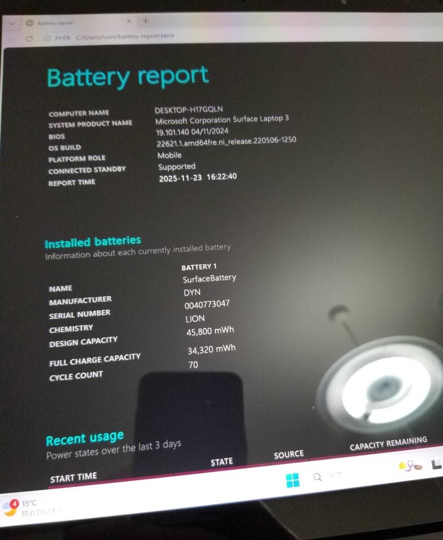 Microsoft Windows Notebook Body T38 Surface Laptop 3 13.5 I5 16 256Gb