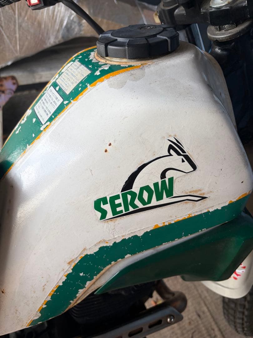 Tanks Yamaha Serow 225