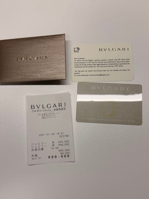 Bvlgari Long Wallets