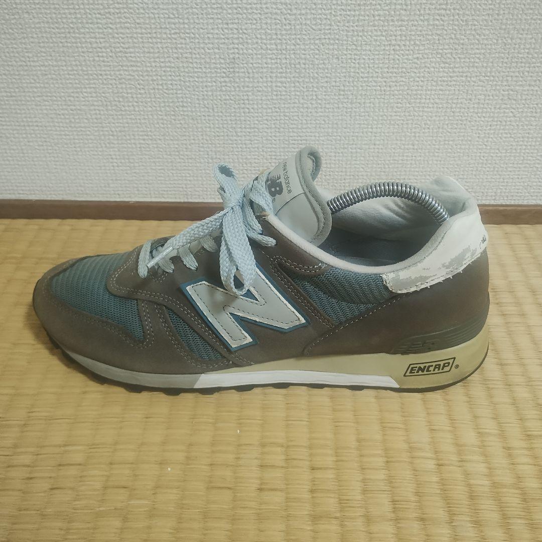 New Balance Sneakers 1300Cls Made In Usa