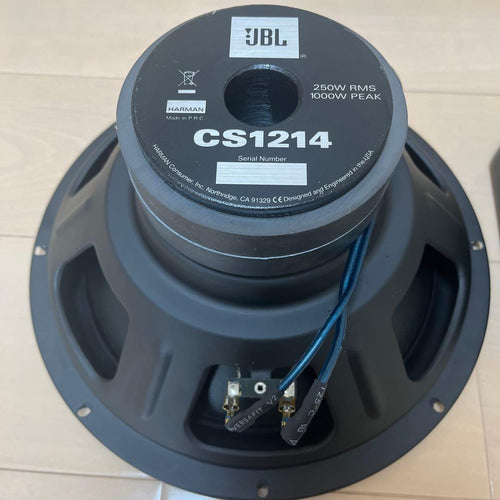 Jbl Woofer Cs1214 250W Rms 1000W