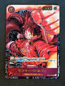 One -Piece Card Game D St01