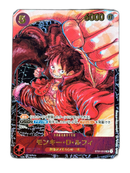 One -Piece Card Game D St01