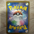 Pok Mon Trading Card Game R M 019/081