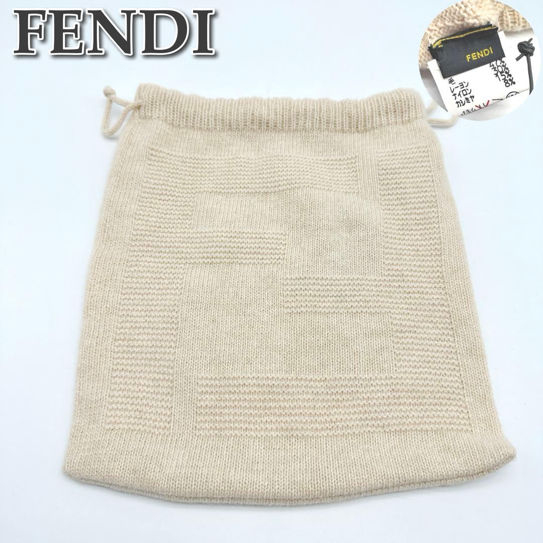 Fendi Pouches C95