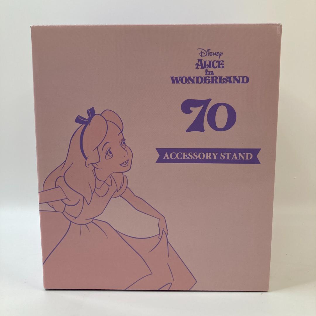Disney Accessory Case 70
