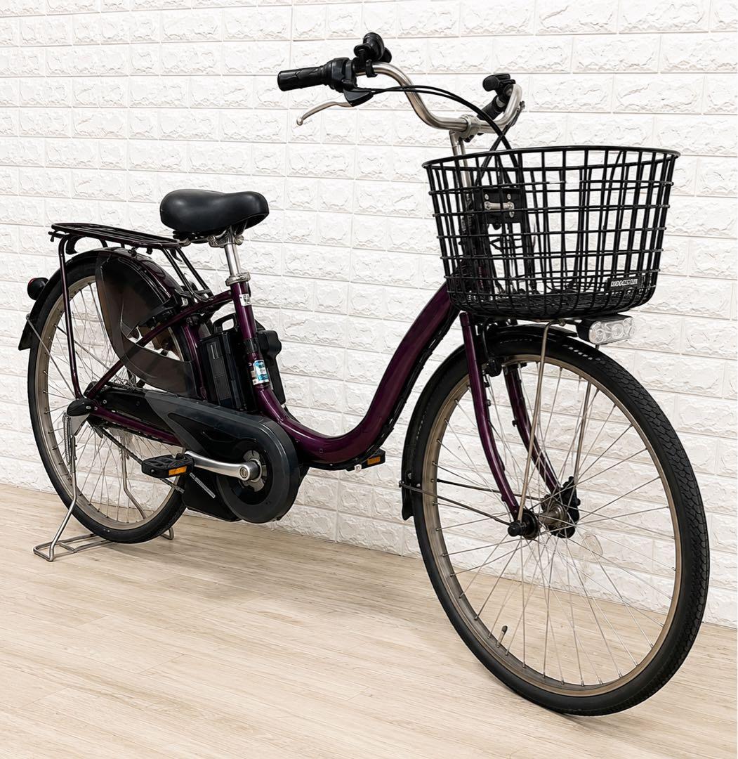 Yamaha City-Style Bicycles 8.7Ah