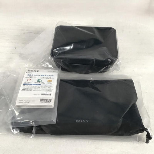 Sony Lens (Zoom) Epz 18-110Mm F4 G Oss Selp18110G