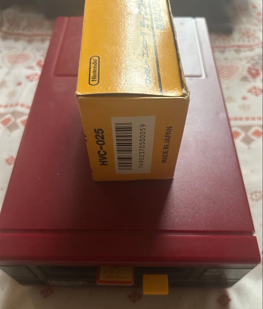 Famicom Consoles