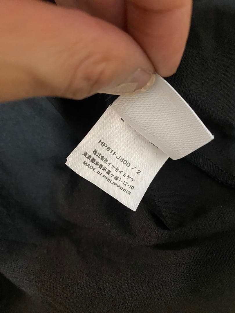 Homme Plisse Issey Miyake Other Pliss