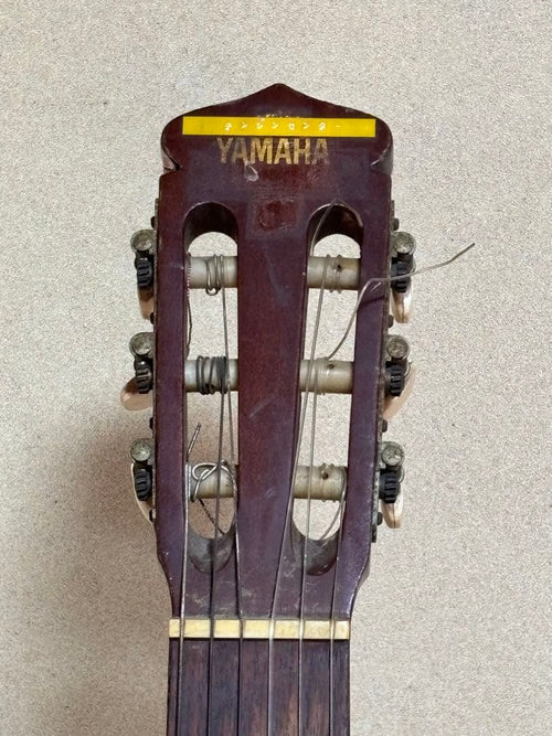 Yamaha Classical Guitars No.G-120